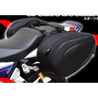 DEGNER デグナー スポーツダブルバッグ サイドバッグ 車体用バッグ・ケース | ウェビック1号店
