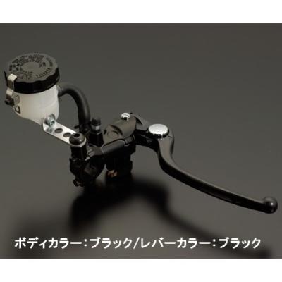 ニッシンラジアルマスター用レバー（バイク用ブレーキマスター