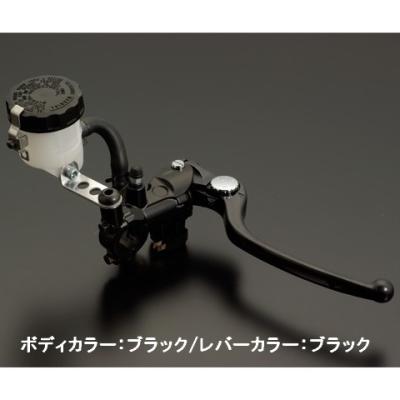 ニッシンラジアルマスター用レバー（バイク ブレーキパーツ）｜バイク