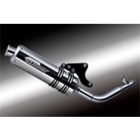 スズキアドレス125マフラー（NRマジック／バイク用フルエキゾースト