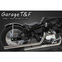 マグナ250 マフラー（バイク用フルエキゾースト）｜マフラー｜バイク