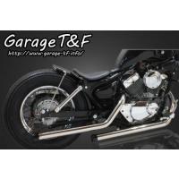 Yamaha ビラーゴ250ショートショットマフラー 楽天市場】部品屋K&W ショートショットマフラー ビラーゴ250