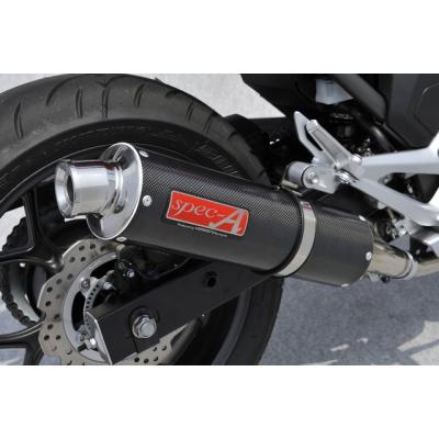 NC700S NC750S NC700X NC750X ヤマモト マフラー Slip-On R-77Jサイクロン | ヨシムラジャパン