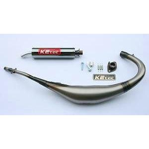 YAMAHA　TZR50R 4EU 社外チャンバー 美品 売約済み】TZR50R用の社外チャンバーが入荷しました。 | バイクパーツ