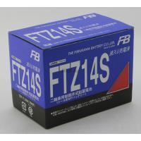 古河バッテリー フルカワバッテリー FTZ14S 12V高始動形制御弁式 (シール形MF) バッテリー (FTシリーズ) | ウェビック1号店