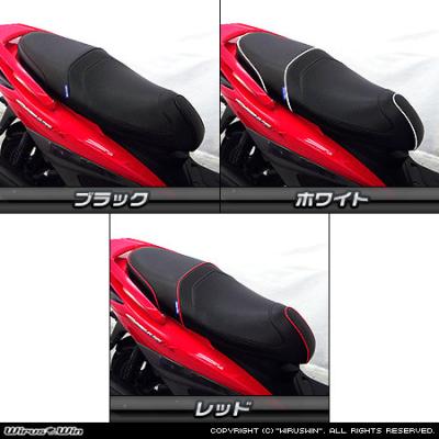シグナス ローダウンシートの商品一覧 通販 - Yahoo!ショッピング シグナス ローダウンシートの商品一覧 通販 - Yahoo!ショッピング