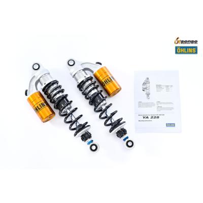 xjr1300 リアサス（OHLINS）のおすすめ人気商品一覧 通販 - Yahoo