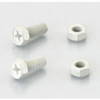 K-CON キタココンビニパーツ ターミナルボルト＆ナット TS-03／[主要適合バッテリー]：12N5.5-3B／YB6-B その他バッテリー充電器オプション・補修部品 | ウェビック1号店