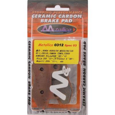 メタリカ（車、バイク、自転車）のおすすめ人気商品一覧 通販 - Yahoo