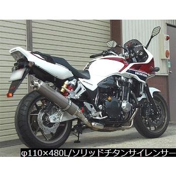 cb1300スーパーボルドールスリップオンマフラーのおすすめ人気商品一覧