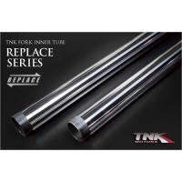 xjr1300インナーチューブのおすすめ人気商品一覧 通販 - Yahoo