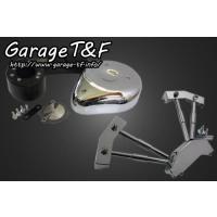 スティード400 パーツ（バイク用 エンジンカバー）｜エンジン関連