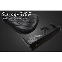 Garage T＆F T&F ガレージ ソロシート＆リジットマウントキット