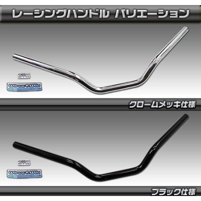ズーマーx パーツのおすすめ人気商品一覧 通販 - Yahoo!ショッピング