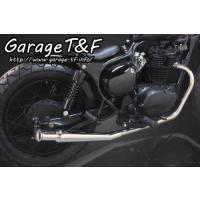 SR400 トランペットマフラー goods（Garage T＆F）のおすすめ人気商品