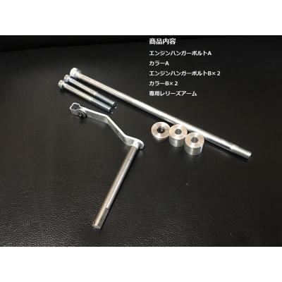 イージークラッチキットの商品一覧 通販 - Yahoo!ショッピング イージークラッチキットの商品一覧 通販 - Yahoo!ショッピング