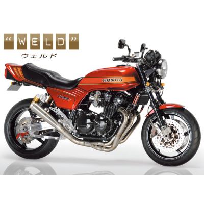 CB750F マフラー チタンのおすすめ人気商品一覧 通販 - Yahoo