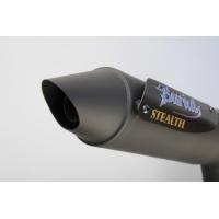 スズキzzベリアル マフラーのおすすめ人気商品一覧 通販 - Yahoo