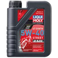 リキモリ 5w-40（LIQUI MOLY／バイク用オイル、ケミカル）｜バイク