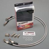 AC PERFORMANCE LINE AC PERFORMANCE LINE:ACパフォーマンスライン 車種別ボルトオン ブレーキホースキット バンディット1200 | ウェビック1号店