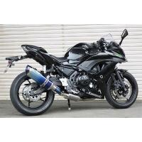 ninja650 マフラー 音のおすすめ人気商品一覧 通販 - Yahoo!ショッピング