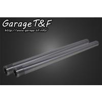 10cmロングインナーチューブ バルカンII用 BZ169 新品送料無料 GPZ400R ZX400D 36MM インナーチューブ2本