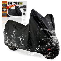 DAYTONA デイトナ バイクカバーSIMPLE Mサイズ カラー：ブラック HONDA ホンダ KAWASAKI カワサキ SUZUKI スズキ YAMAHA ヤマハ バイクカバー | ウェビック1号店