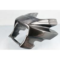 zrx1200ダエグ ビキニカウルの商品一覧 通販 - Yahoo!ショッピング