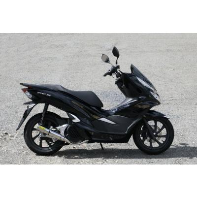 PCX マフラーrpm（バイク用フルエキゾースト）｜マフラー｜バイク | 車
