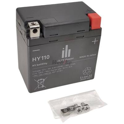 ELIIY Power おすすめ人気商品一覧 通販 - Yahoo!ショッピング