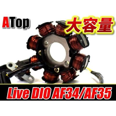 パーツ HAYATO パーツ HAYATO 2025年最新】Yahoo!オークション -ライブディオ