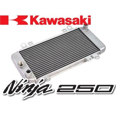 ninja250 ラジエータ（バイク用 ラジエーター）｜冷却系パーツ｜バイク