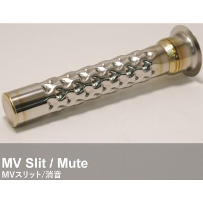 自作マフラーサイレンサー（バイク） | 車、バイク、自転車 のおすすめ