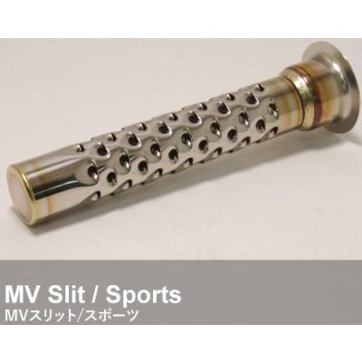 自作マフラーサイレンサー（バイク） | 車、バイク、自転車 のおすすめ