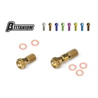 βTITANIUM ベータチタニウム ブレーキバンジョーボルト ピッチ：1.25 / カラー：チタンシルバー(陽極酸化処理無し) / タイプ：シングル  HONDA ホンダ | ウェビック1号店