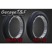 unilli(ユナリ)　ビンテージタイヤ18×4.00　1本　SRなどに 楽天市場】ガレージT＆F unilli ユナリ ビンテージタイヤ 18