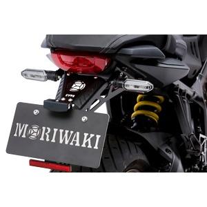 ★ファントム★CBR650R モリワキフェンダーレスキット MORIWAKI ONLINE SHOP.