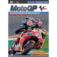 ウィック・ビジュアル・ビューロウ Wick 2019MotoGP公式DVD Round19バレンシアGP | ウェビック1号店