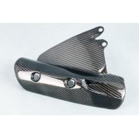 エーテック ドライカーボン マフラーヒートガードSPL A-TECH 汎用 エーテック ドライカーボン マフラーヒートガードSPL A-TECH