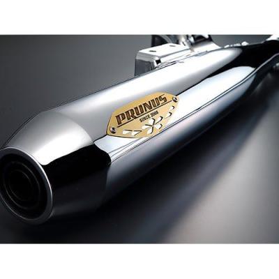 SR400 マフラー　プラナス　PRUNUS SR400 prunus（バイク マフラー）｜バイク | 車、バイク、自転車 の