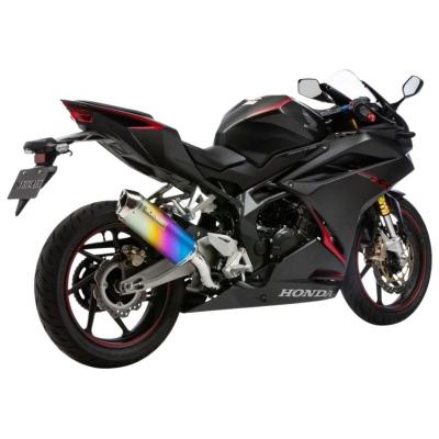 cbr250rrモリワキマフラーの商品一覧 通販 - Yahoo!ショッピング cbr250rrモリワキマフラーの商品一覧 通販 - Yahoo!ショッピング