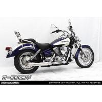陽 ドラッグスター250 マフラー 浅倉商事：ドラッグスター250用 US-T900タイプマフラー