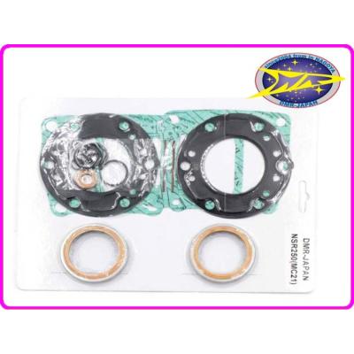 NSR250 シリンダーヘッドのおすすめ人気商品一覧 通販 - Yahoo
