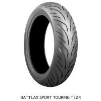 BRIDGESTONE ブリヂストン BATTLAX SPORT TOURING T32 【160/60 ZR18 M/C (70W) T/L】 バトラックススポーツツーリングタイヤ | ウェビック1号店