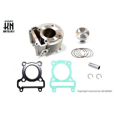 kn企画エンジンシリンダー Amazon | KN企画 スーパーDIO スーパーディオ ピストン