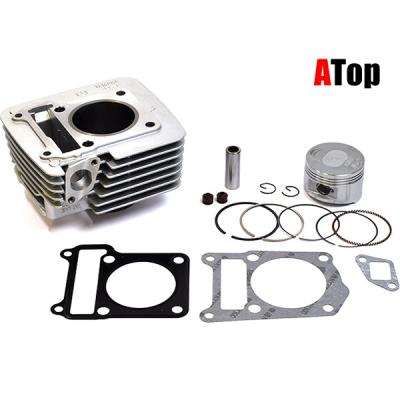 tzr50r ボアアップキット（バイク用ボアアップキット）｜エンジン関連