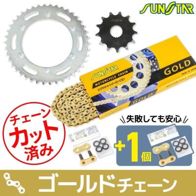 wr250x（バイク用スプロケット）｜クラッチ、駆動系｜バイク | 車