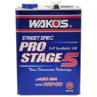 WAKOS ワコーズ Pro-S 50 プロステージS【15W-50】【4サイクルオイル】 容量：4L | ウェビック1号店