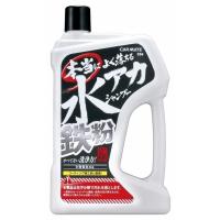 CARMATE カーメイト 本当によく落ちる水アカ鉄粉シャンプー シャンプー・クリーナー ケミカル | ウェビック1号店