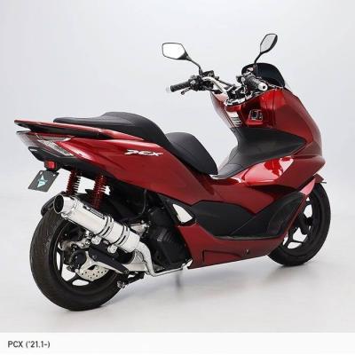 pcxマフラー（バイク用フルエキゾースト）｜マフラー｜バイク | 車